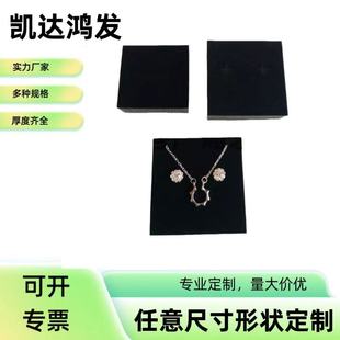 ��ָ����ռ{���މ|����Ѓ��r��λ�ڰ׻ҽq��չʾDIY�Ʒ���