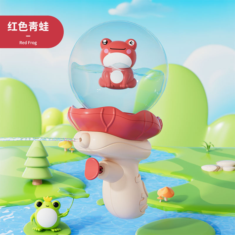 Frog light water gun online celebrity spaceman cartoon cute summer water gun water spray baby water toy