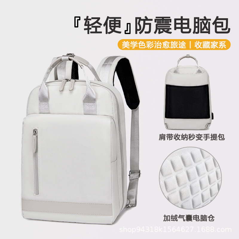 Backpack Laptop Backpack Casual Backpack Boys and Girls School Bag Large Capacity Fashion Backpack Backpack Laptop Backpack Casual Backpack Boys and Girls School Bag Large Capacity Fashion Backpack