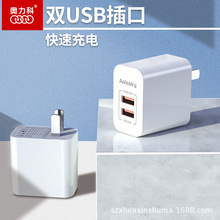 �¿�W����227�֙C������pUSB��ڿ��ٳ���p��ͬ���yͨ�����l