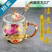 �m�Ų�ˮ�����⻨�豭��֭���͟�ˮ�����������ȱ���H���YƷ