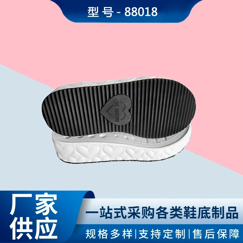 Прямые поставки внешней торговли на внутреннем рынке EVA резиновый материал мягкая подошва удобная нескользящая повседневная спортивная подошва на заказ