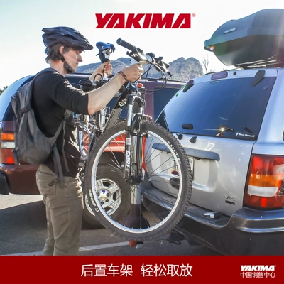 Bike Trailer Hitch Universal | Car bike rack