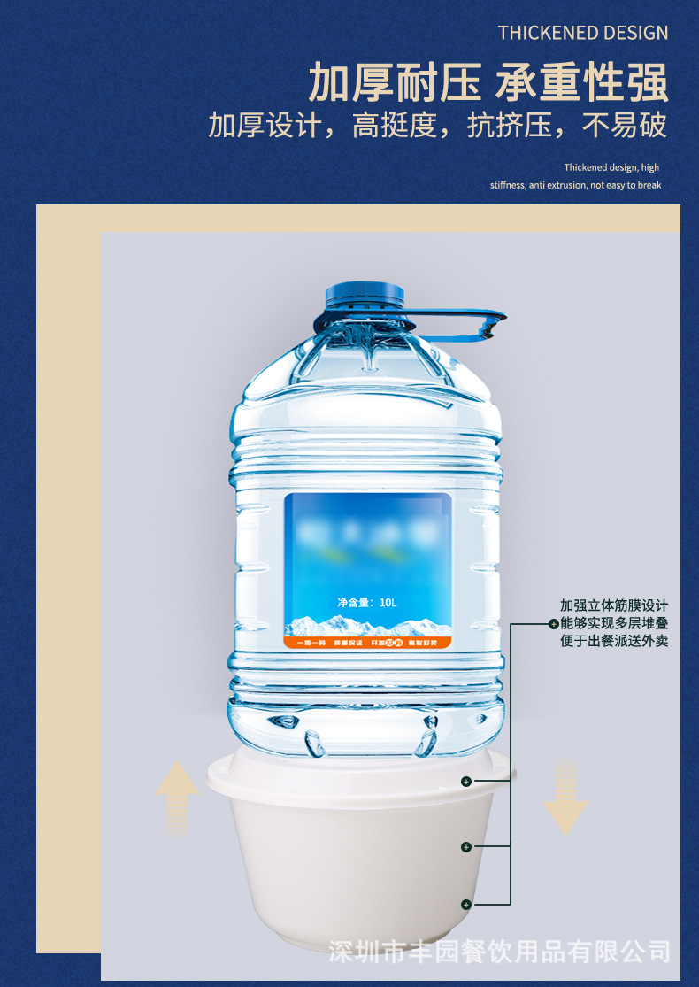 1450详情_06.jpg