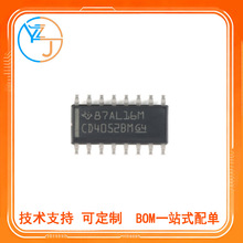 CD4052BM96 CD4052BM 接口 - 模拟开关，多路复用器，多路分解器