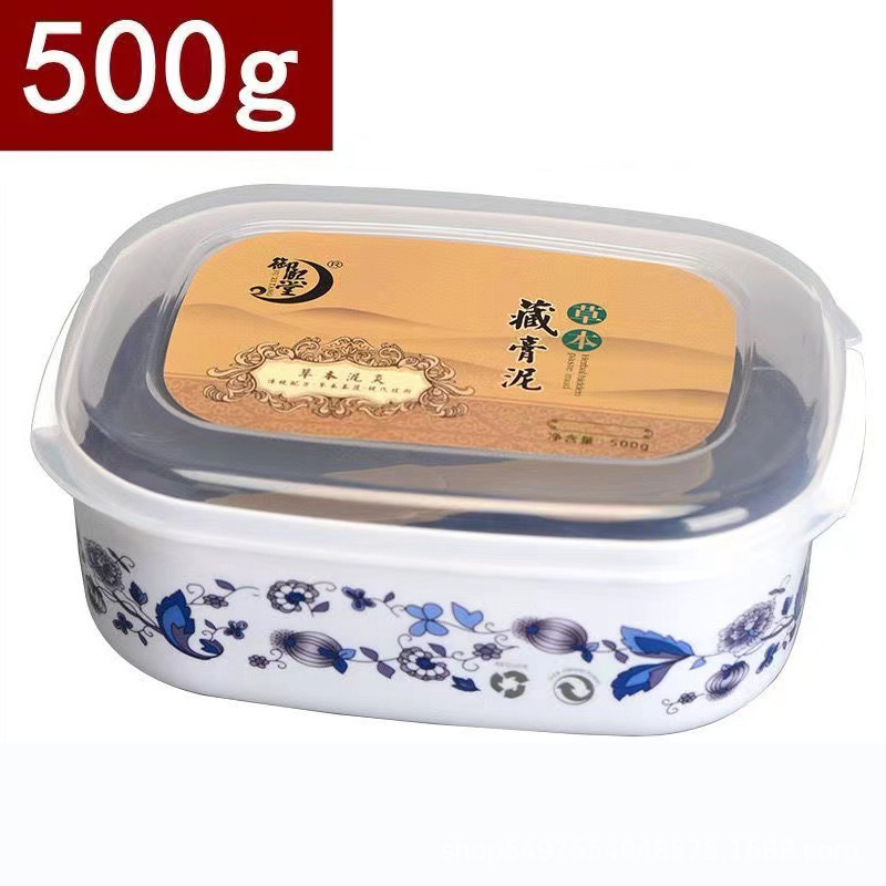 草本の泥の灸の膏の美容院の専用の泥の灸の鍼灸の膏の艾草の姜の泥の灸の養生の熱い布の泥の灸の膏|undefined