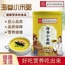 �F؛���]����С����400g���b����С������ͷە��N�Fُ��̶YƷ