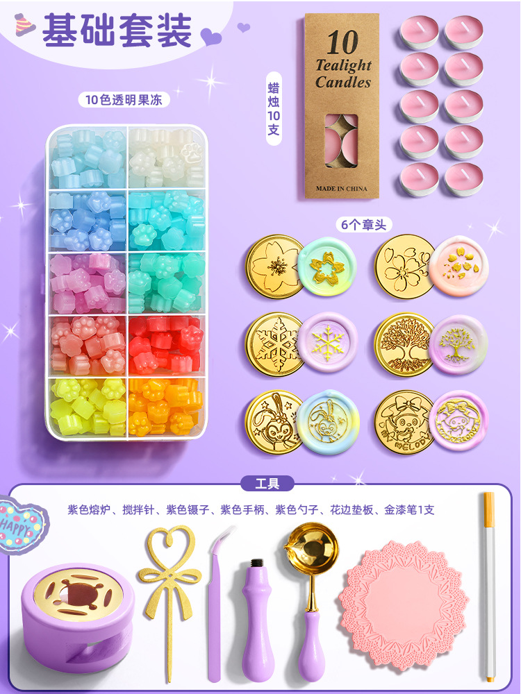 Seal, set, full set