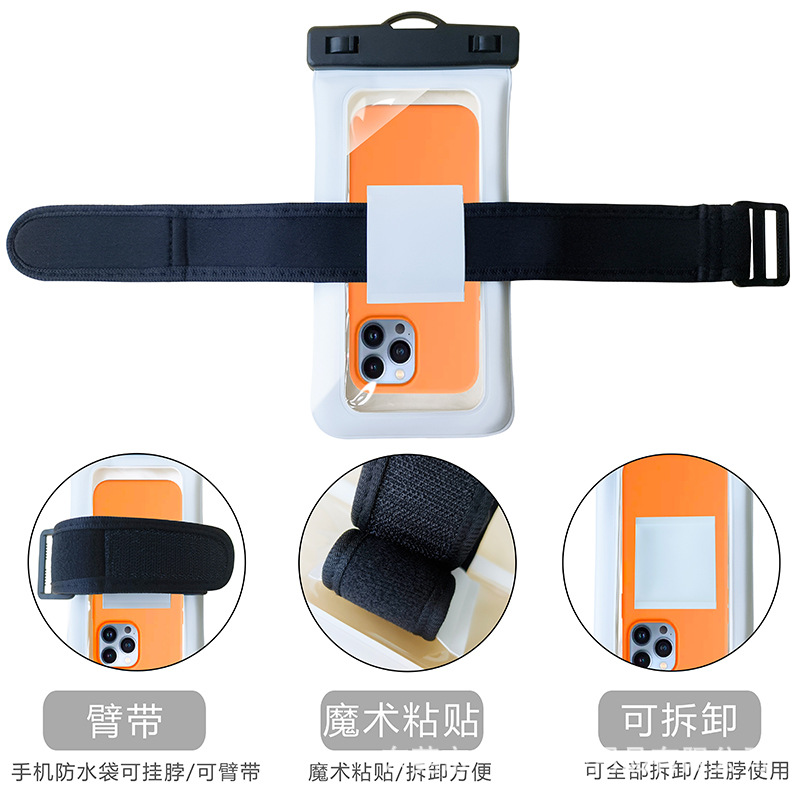 Tpu Airbag Floating Mobile Phone Waterproof Bag Armband Portable Outdoor Swimming Snorkeling Leak-Proof