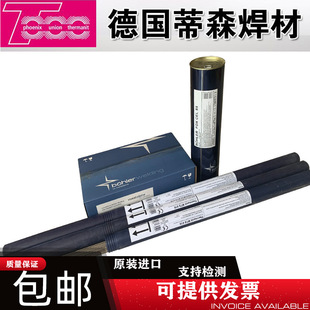 ��������ɭERNiCr-3/ERNiCrMo-3-4��t�f���zENiCrFe-3懺��l