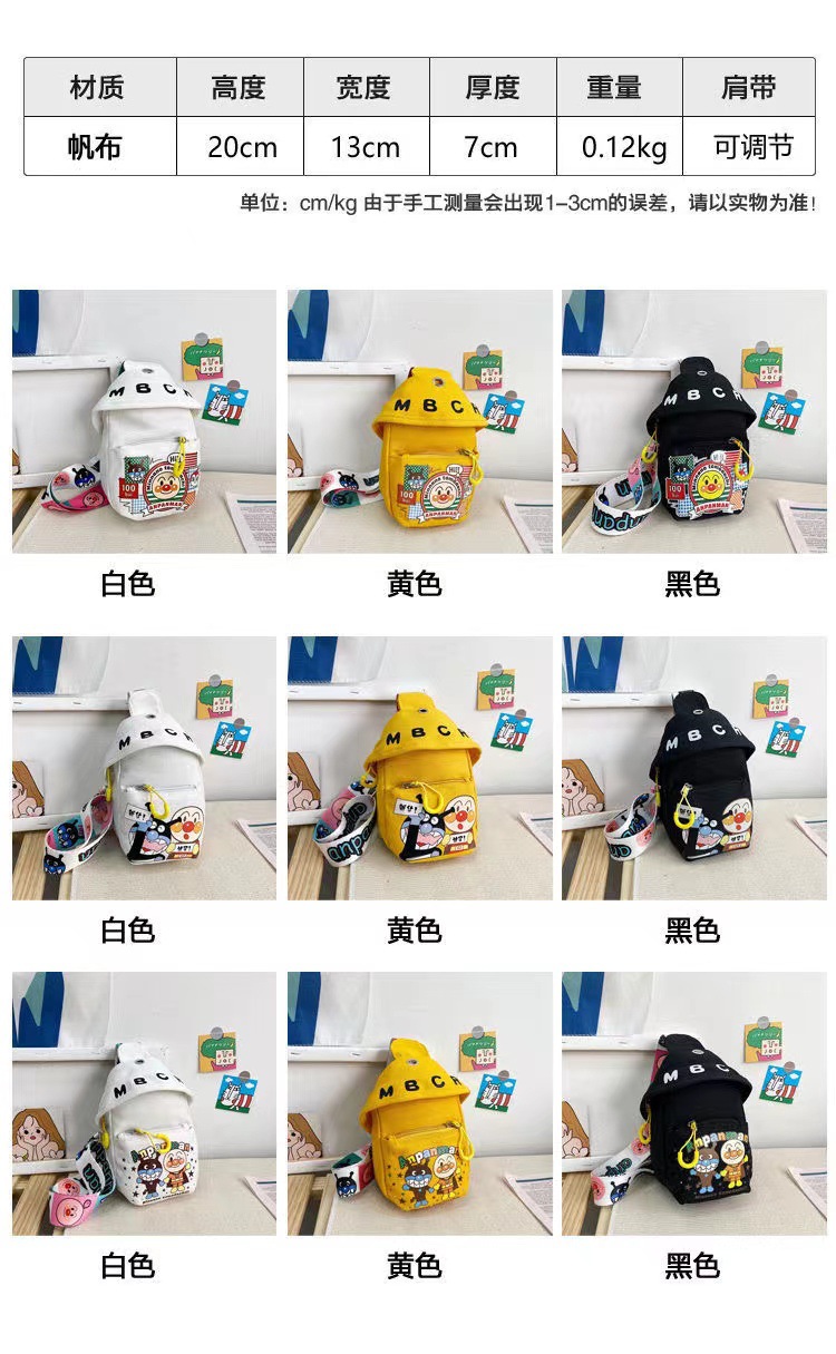 3690e63f57110c510cccef5ec67bb8