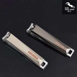 AOMA nail clippers large medium flat adult nail clippers portable household nail clippers Sharp