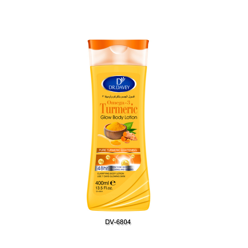 仅供出口DR.DAVEY tumeric body lotion姜黄润体乳跨境批发400ml|undefined