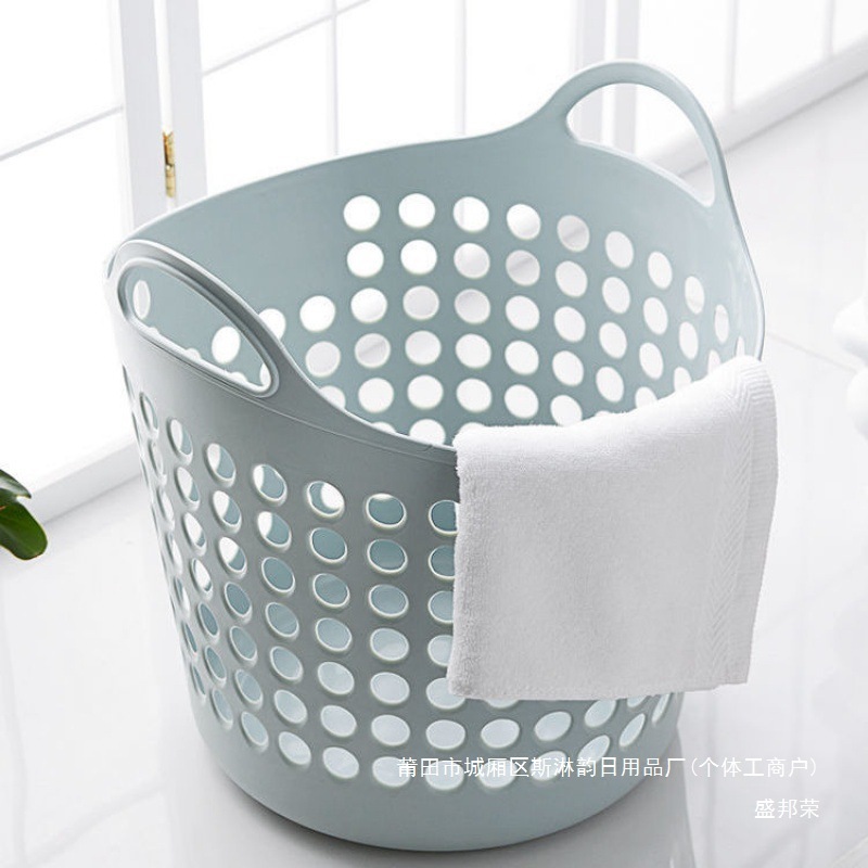 Large Dirty Clothes Basket, Multifunctional Plastic Laundry Basket, Toy Storage Organizer, Household Bathroom Storage Basket