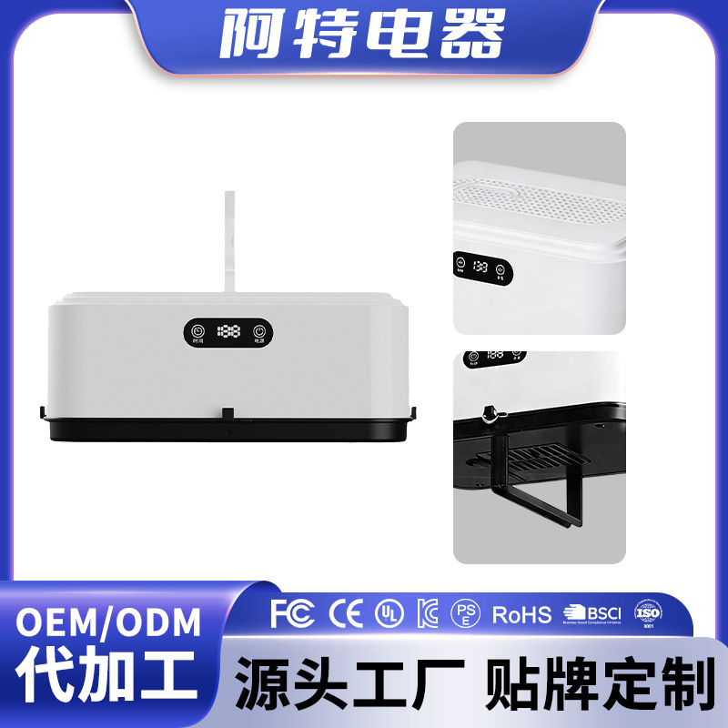 국경 간 새로운 기숙사 여행 접이식 공기 건조기 휴대용 가정용 지능형 자동 소형 건조기