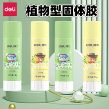 ���w�zֲ��Gɫ�䷽������ˮϴ��ճ�ԌW���k��ճ�N�z���ľ����l