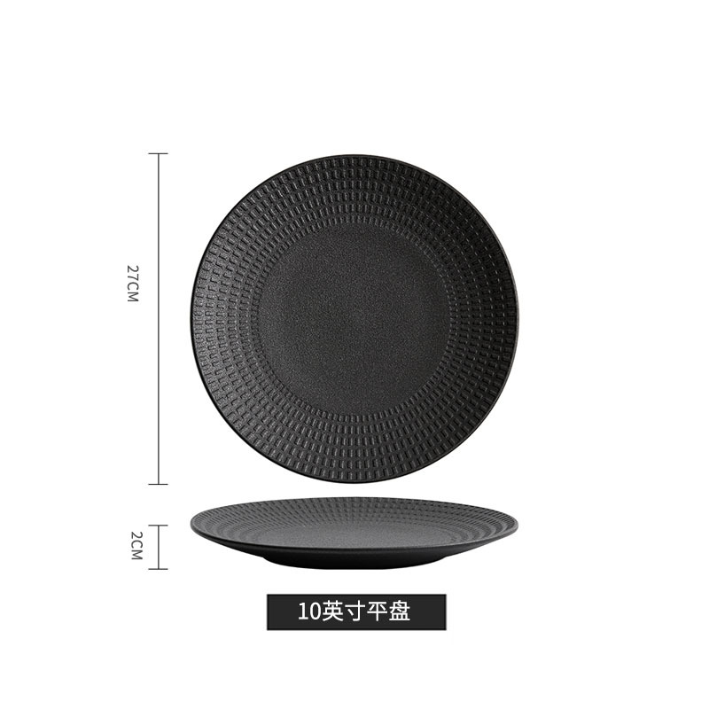 체크무늬 10inch 평판 매트 블랙