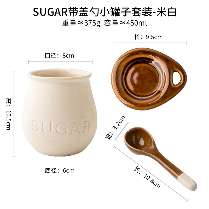 〖Buen almacenamiento en la cocina〗 Tarro de condimento de cerámica retro con tapa y cuchara Condimento Tanque de sal Tanque de manteca de cerdo Exportación transfronteriza