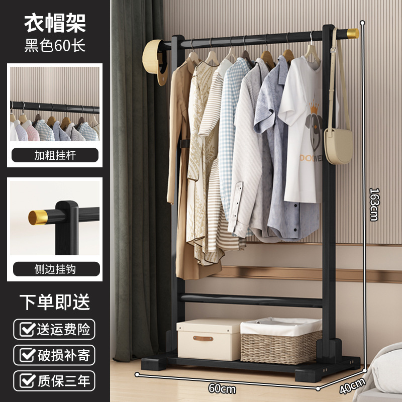 60 모델 블랙 F110