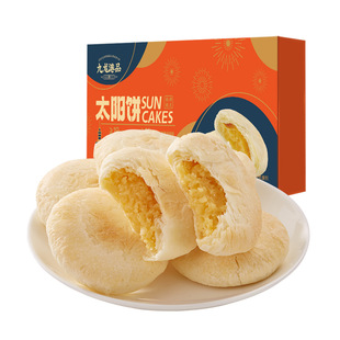 ������Ʒ̫��������������c���W��I��ʳС�����eʳƷ��