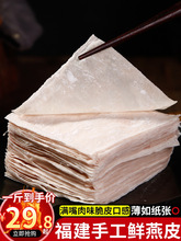 �����ֹ���Ƥ�Q�Ƥ500g��������Ƥ��ʳ��̴�Ƥ��Ƥ����������Ƥ