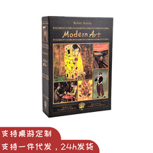 韩国版现代艺术中文版Modern Art桌游拍卖经营聚会策略大锤金属币