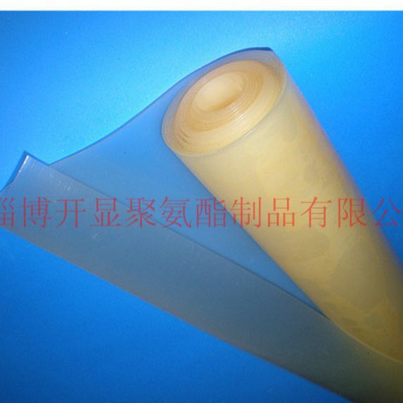 生产供应聚氨酯PU橡胶制品聚氨酯片