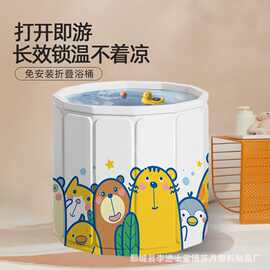 跨境免安装可折叠儿童洗澡桶沐浴盆可坐浴桶婴儿游泳桶婴儿泡澡桶