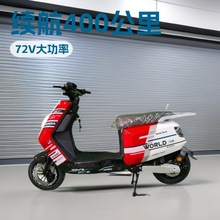 ��ţ48V�늳�늄�����܇�L�m���������ƿ܇늄�Ħ��܇늄�܇