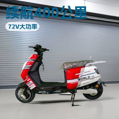 Daniu 48V Lithium Battery Electric Bicycle with Long Battery Life and License Plateable Battery Car Electric Motorcycle Electric Vehicle