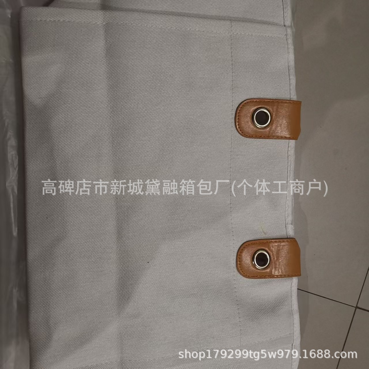 진주가 없는 미색