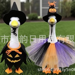 クロスボーダー 2025 新しいハロウィンカップルモデルナイトエンジェルメンズカラフルな 3 色ガーゼスカートレディースフード付きフェスティバル