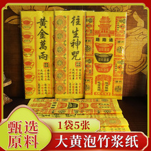 ��{���X�������ߙn��ӡ�S���X������Ϧ��ʽ�ω������X������X