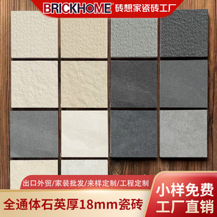 ȫͨ�wʯӢ�u598*1198*18mm�Ӻ�شu������ĥͥԺˮ��Ļ���ɴu
