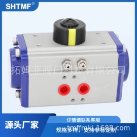 球阀;蝶阀;阀门配件