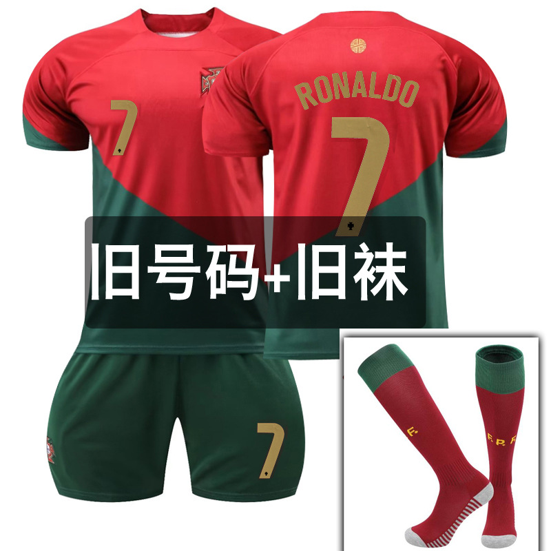 Copa del Mundo 2022 Jersey Portugal casa Corte N ° 7 Jersey C Luo uniforme de fútbol traje impresión fábrica gran cantidad de bienes