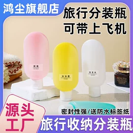 收纳盒;多用途清洁剂;马桶洁厕剂