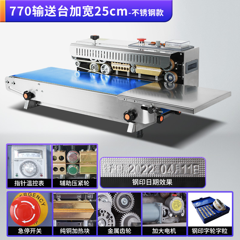 Máquina de sellado continuo automático para bolsas de aluminio comerciales de té, bolsas de papel y plástico, máquina de sellado térmico, fecha de impresión de acero, fecha de impresión de tinta