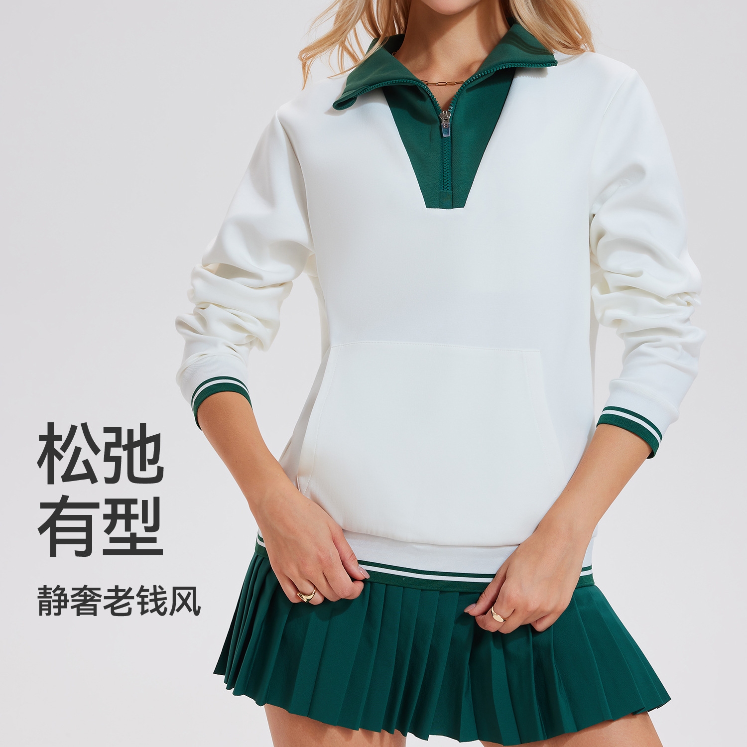Europa y los Estados Unidos transfronterizos de nuevo cuello vertical con cremallera camisa deportiva suelta transpirable camisa casual al aire libre set de bádminton