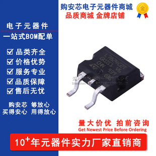 L7824CD2T-TR �zӡL7824CD2T D2PAK ���Է�����LDO ԭ�bST