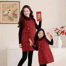 2025新款中国风保暖棉服亲子装秋冬母女款拜年服背心裙马甲
