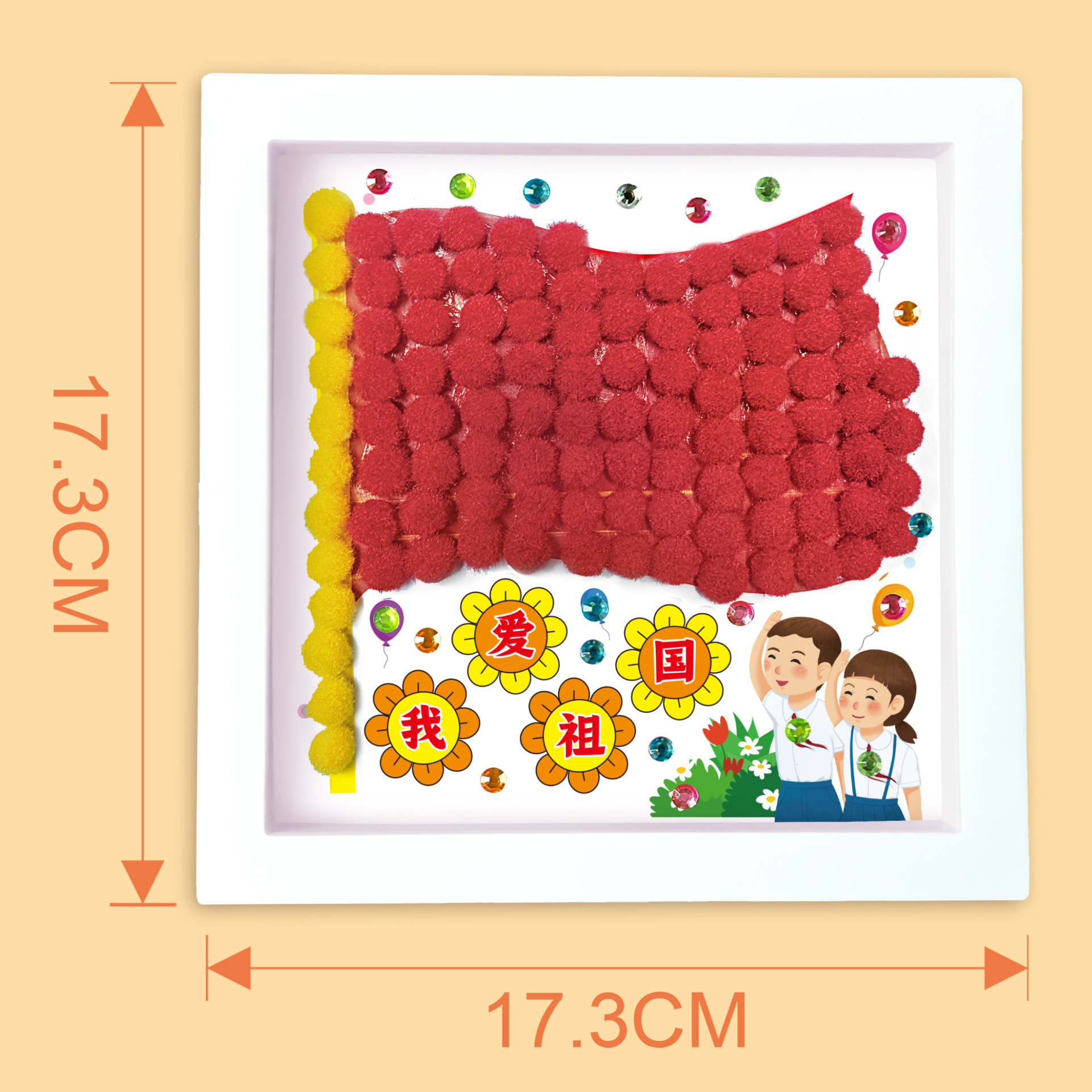 f76d85cd09c95025b8080b4be78eaa