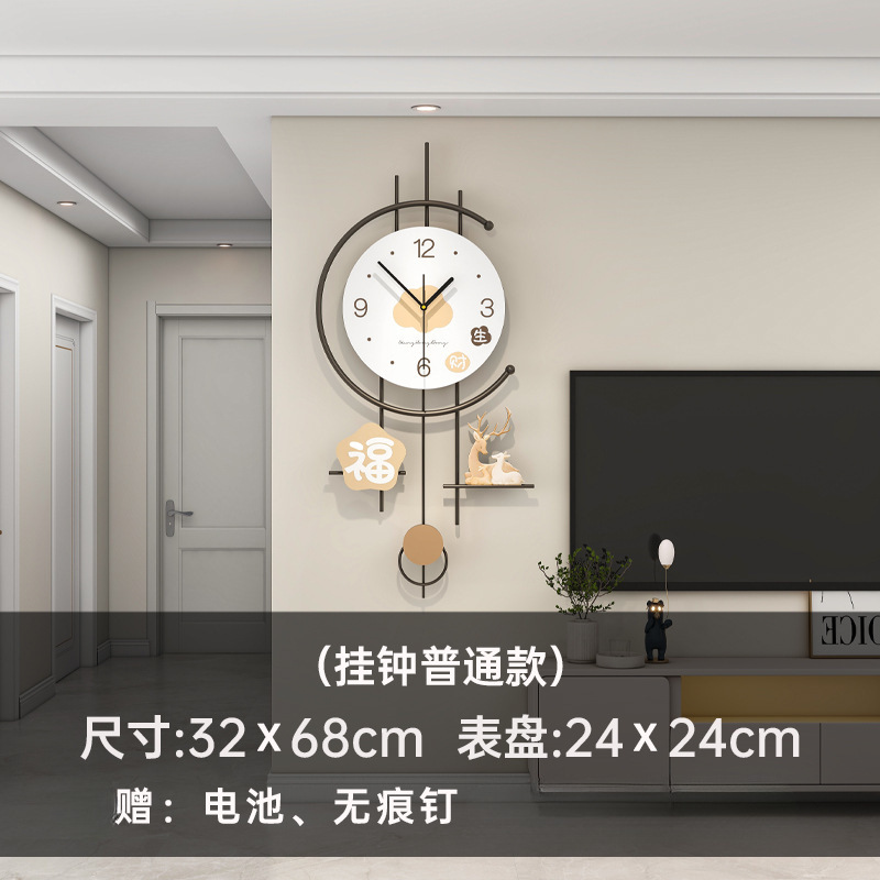작은 크기 32*68CM 시계 문자판 24CM