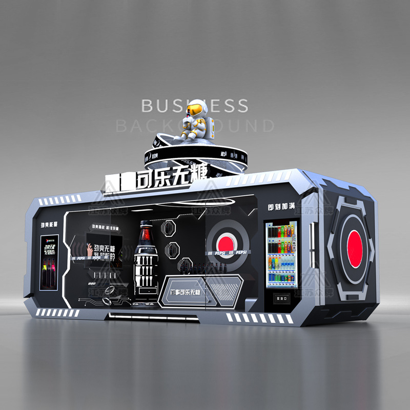 Apple Warehouse Casa móvil Calle comercial al aire libre Quiosco Cápsula espacial Cafetería Tienda de té con leche Casa de venta