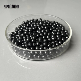 �S���U�� �Uɰ �U�� 4-10mm ��NҎ�� ��ݗ�U�� �����U�������F؛