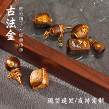 925�y僽����Ȼ��������Ͱ���������ֹ�diy�ִ�����y����