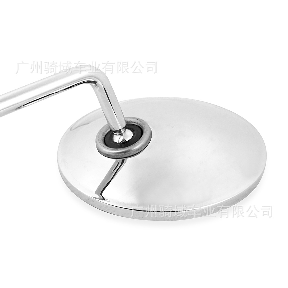 Electric Vehicle Rearview Mirror, Scooter Reflector, Suitable for Three-Wheeled Yadea Aima Bicycles, Reversing Mirror