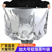 �Ӻ��̖�X����ͨ��ɢ�b�a�������~ș���L�ڴ惦�ܷ���a��ʳƷ��