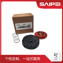 �����ڽݱ�·��C2D60163��LR133579������