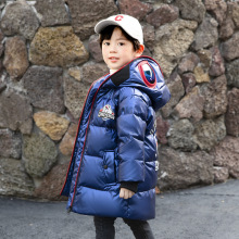 男童羽绒服免洗韩版冬季新款中长款加厚儿童男宝宝眼镜奥特曼外套